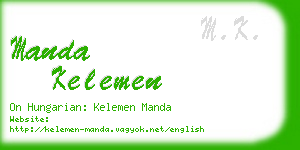 manda kelemen business card